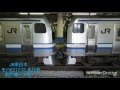 jr東日本 モハe217 31 走行音 東戸塚～大船