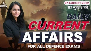 AFCAT Current Affairs 2022 | 27th Aug Current Affairs 2022 | Current Affairs Today | By Kirti Pandey