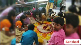 ഞങ്ങളുടെ സ്കൂളിൽ ഓണാഘോഷം🌺🌼🌸💮💮🌹 എല്ലാവർക്കും ഞങ്ങളുടെ ഓണാശംസകൾ❤️