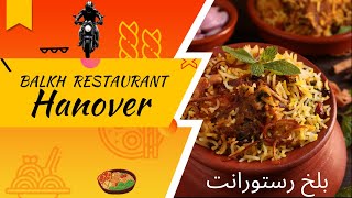 Motorcycle Adventure Around Europe l Balkh Restaurant lTGS adventure