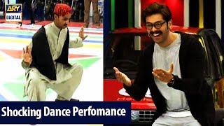 Shocking Dance Perfomance in Jeeto Pakistan | Fahad Mustafa | ARY Digital