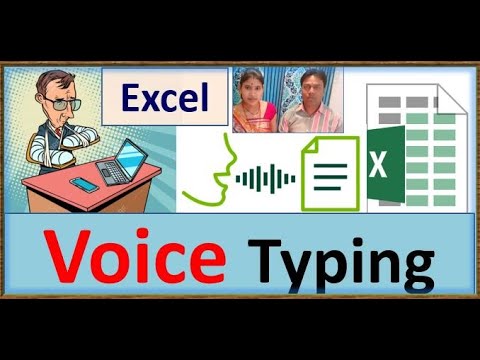 voice typing in excel sheet |voice typing in google sheets| excel voice typing |Excel | Microsoft