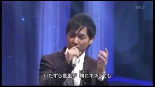 Hiroshi Takeshima/竹島宏 and Takeshi Matsubara/松原健之 - Hoshi furu machikado