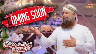 Owais Raza Qadri - Official Promo (2021) | Ala Hazrat Hamari Jaan Hai | Coming Soon | Heera Gold