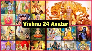 24 avatars of lord vishnu | விஷ்ணுவின் 24 அவதார கதைகள் | lord vishnu avatars stories in tamil