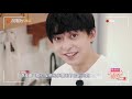 【eng sub】《婆婆和妈妈》第8期：林志颖结婚十年庆典大揭秘 李佳航岳婿独处捉鸡变捉急 ep8 my dearest ladies s2【湖南卫视官方hd】