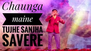 Chahunga Main Tujhe Saanjha saveere-Dosti-Old Hindi Songs-By Vishal Chaudhary