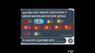 #gachalfe #gachalife #memes АХХАХАХАХА ТУДА ЕЕ