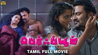 Perfume (Tamil) - Full Movie | Ranjini Jose | Kaniha | Cine Buff