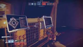 Destiny2　フリーランス