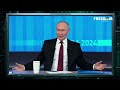 💥 У рубля – КРУТОЕ ПИКЕ а россияне – в болоте. Путин хвастается