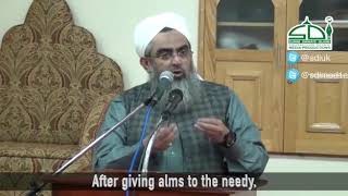 Allama Shakir Ali Noori Very Heart Touching lecture