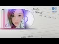 王心凌《begin》 beauty【大聲好樂 官方歌詞版mv 】 official lyrics video