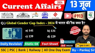 13 June 2024 Current Affairs | Daily Current Affairs | Static GK | Current News | Crazy GkTrick