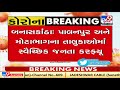 banaskantha palanpur under 5 day self lockdown as covid cases surge tv9news