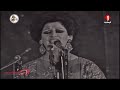 وردة الجزائرية warda eljazairia اسمعوني esmaouni تونس 1974