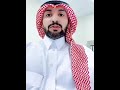 السياليس لعلاج الإنتصاب د. سعد الرشيدي