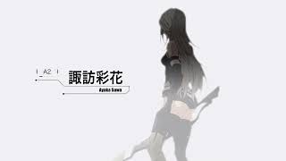 アニメ『NieR:Automata Ver1.1a』Promotion File 007：A2