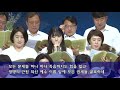 부산북교회 2017.04.01 부활절 칸타타