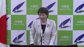 高市大臣記者会見（2023年2月24日）