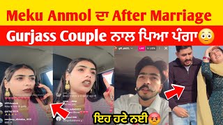 Meku Dhillon After Marriage Husband ਨਾਲ ਆਈ Live | Meku Anmol ਦਾ Gurjass Couple ਨਾਲ ਪਿਆ ਪੰ*ਗਾ |