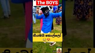 ආතල් එකේ ඉන්න ඕනා 😂#dance #dancevideo #dancer #girldance #srilankanathalmeme #slmemereview#trending