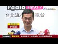 李佳芬弟北上接受專訪 談如何輔選韓國瑜【最新快訊】