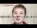 【多毛・剛毛さん】のお悩み解消ヘアスタイル！髪質に合わせた似合う髪型！