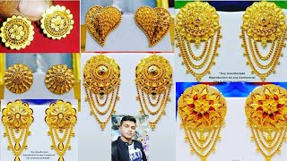 Daily Wear Gogo Pasha Design In Gold With Price And Weight