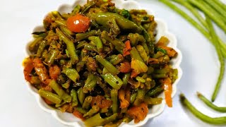 Bobbara Chikkudu Curry | Long Beans Curry | Alasanda Kayala Curry | Long Beans Recipes