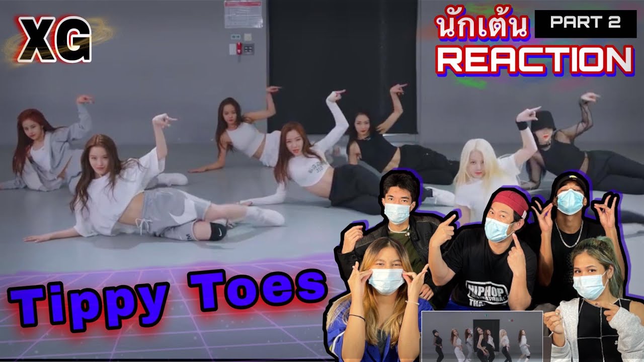 PART 2 (RECAP) XG - Tippy Toes (Choreography) โดยนักเต้นระดับประเทศ ...