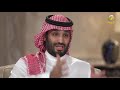 لقاء ولي العهد الأمير محمد بن سلمان ​مع عبدالله المديفر