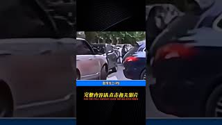 可恨保時捷亂停車，今天遇見了狠角色，監控拍下解氣的一幕 #车祸现场 #车祸 #開車 #女司機 #撞車