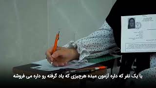 مذاکره و فروش مهمترین مهارت