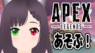 【APEX】ハロウィンなイベントがやってるとかないとか！【マッドマギー専】