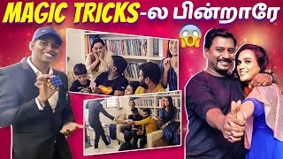 நான் Shock ஆயிட்டேன்😱  Magic Tricks Experience With Family | Kaveetha Rajmohan Vlogs