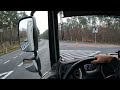 pov drive daf xf. poland 🇵🇱ikea deutschland 🇩🇪ikea