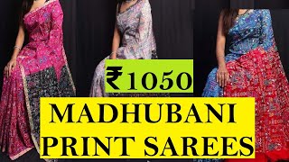 Top Madhubani saree design|| Madhubani printed silk saree with price|| indian saree |traditional