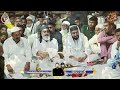 faiz ali faiz qawwal_new naat 2024_ bajwa house lahore_mehfil zikr e hussain 2024_noshahi studio