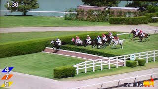 小倉1レース障害未勝利 オオキニ