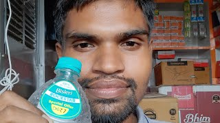 Bisleri RockStar  Drinking water unboxing