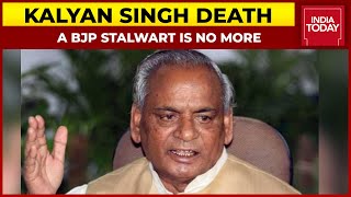 Rajdeep Sardesai On BJP Stalwart Kalyan Singh's Demise | India Today Exclusive