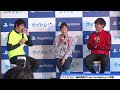 藤本美貴、北澤豪監督に怒られた過去明かす　「ウイトレ チャレンジ presented by サッカーキング」1