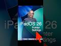 iPadOS 26 Cursor fix! #ipados26