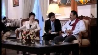 Newsfirst_Yan Junki called on President Mahinda Rajapaksa