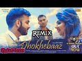 Mohit Sharma New Song💕DhokebaaZ Dj Remix😍Mohit Sharma New Dj Haryanavi Remix Song 2020💓Dhokebaaj