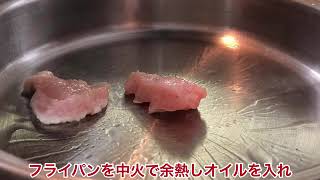 1品.com  鶏胸肉の梅しそ焼き♪