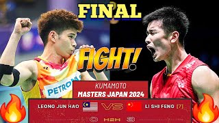 |FINAL|🇲🇾Leong Jun Hao VS 🇨🇳Li Shi Feng🔥!! |Kumamoto Masters Japan 2024|