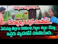 దయ్యాన్ని మా కళ్ళతో చూసాము..| Ramachandrapuram Village People's About Real Ghost‪ | SumanTV Media