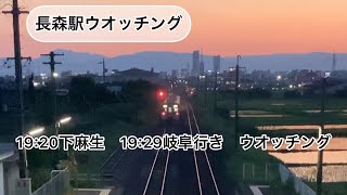 【長森駅ウオッチング】JR高山線長森駅　夕暮れの19:20発19：29発ウオッチング#JR東海高山線#長森駅#夕暮れ#ウオッチング